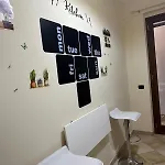 Casa D Amare * Gioiosa Marea